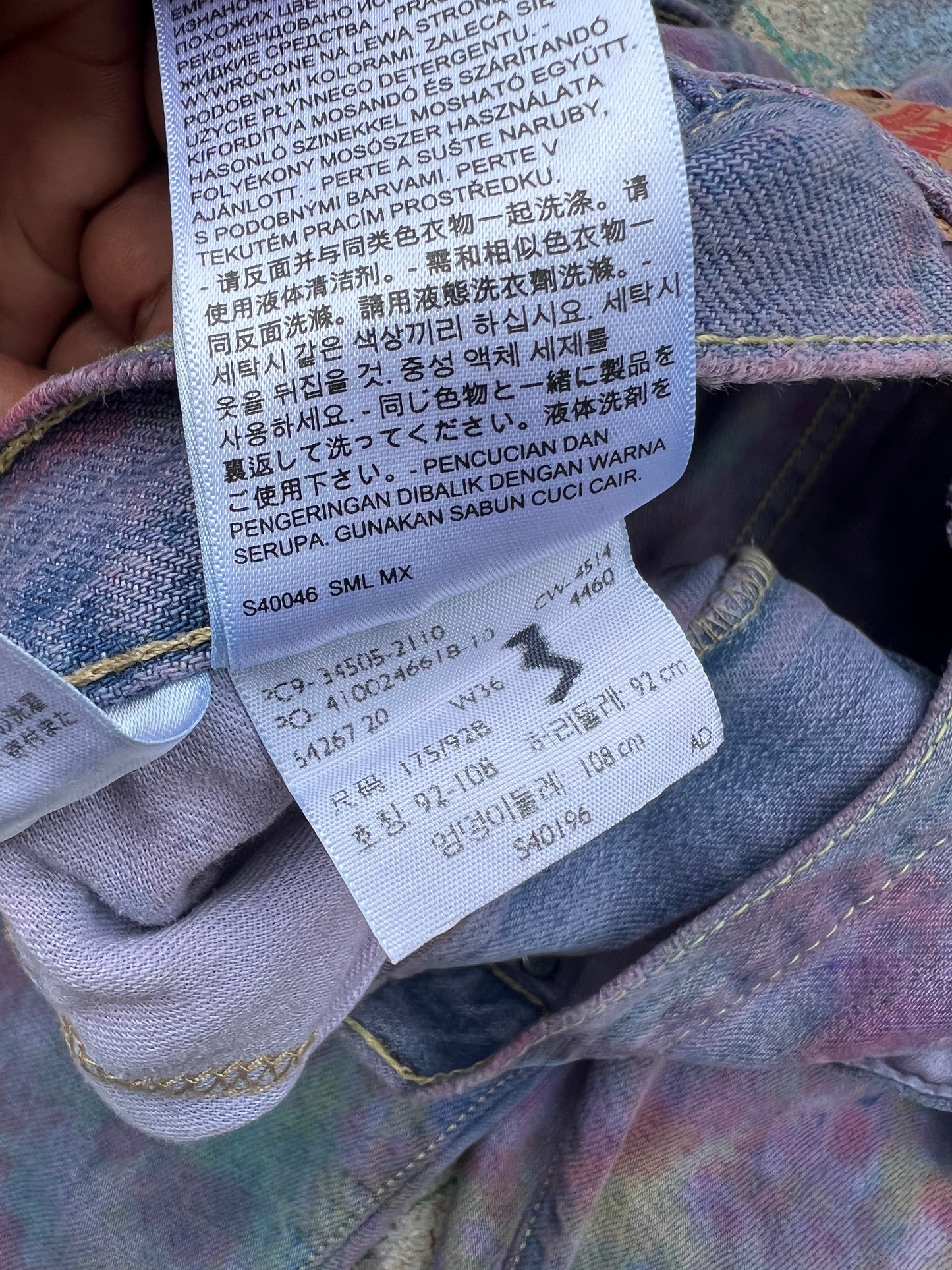 (LS) Tye Dye Jean Shorts #3 (Multicolor) - 36