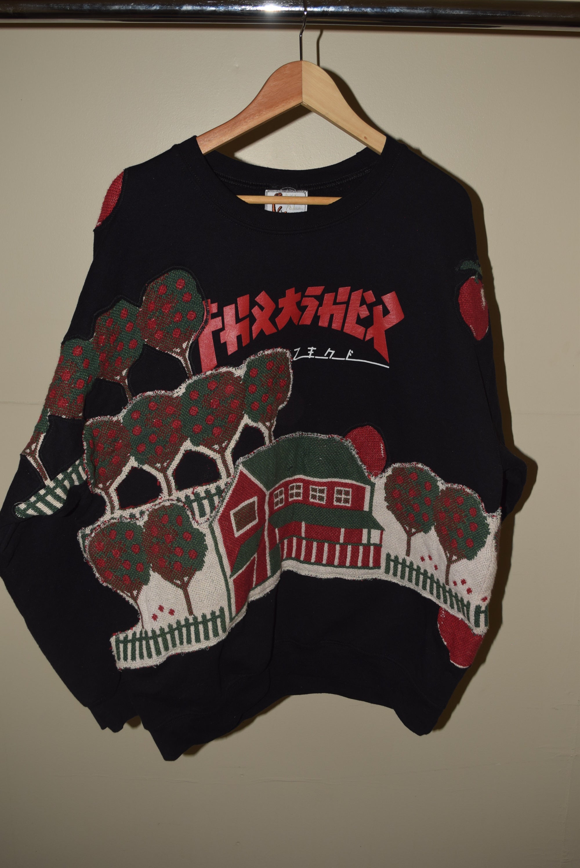 Apple Orchard on Thrasher Magazine (XL) (Copy)