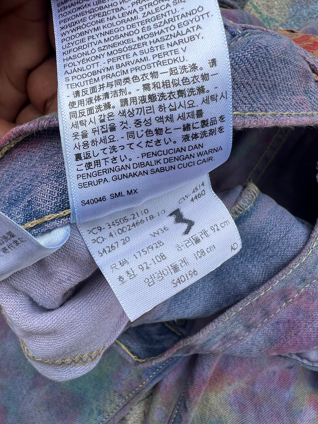 (LS) Tye Dye Jean Shorts #3 (Multicolor) - 36