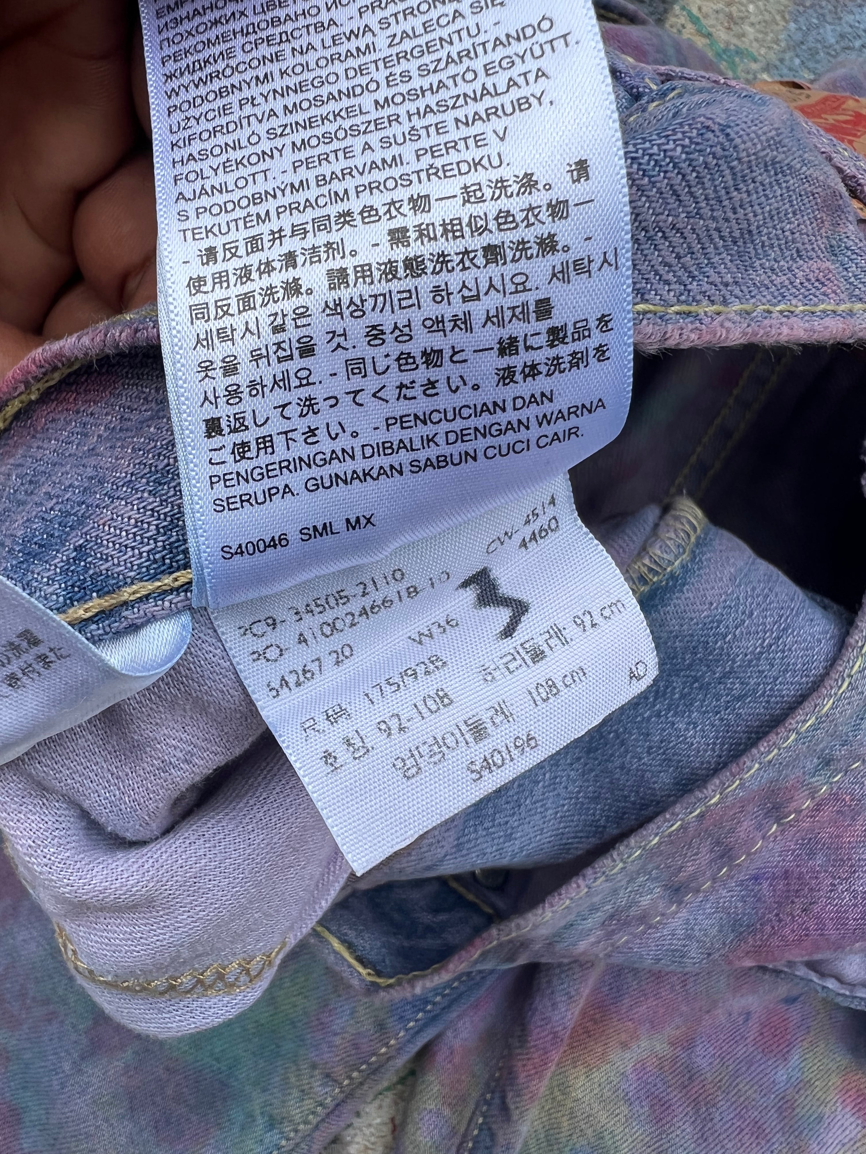 (LS) Tye Dye Jean Shorts #3 (Multicolor) - 36