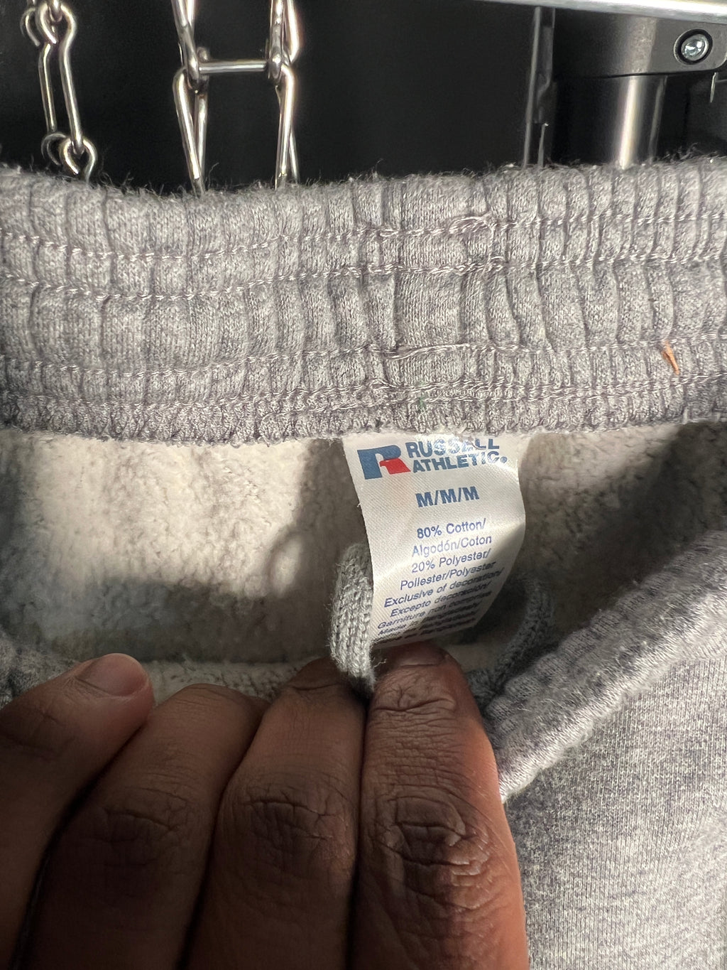 Wäne Wear Gen. 2 Sweatpants (M)