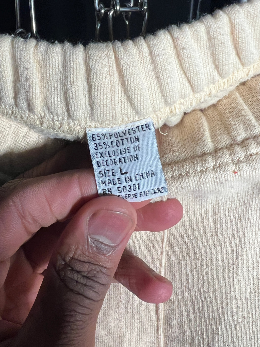 Wäne Wear Gen. 2 Sweatpants (L)