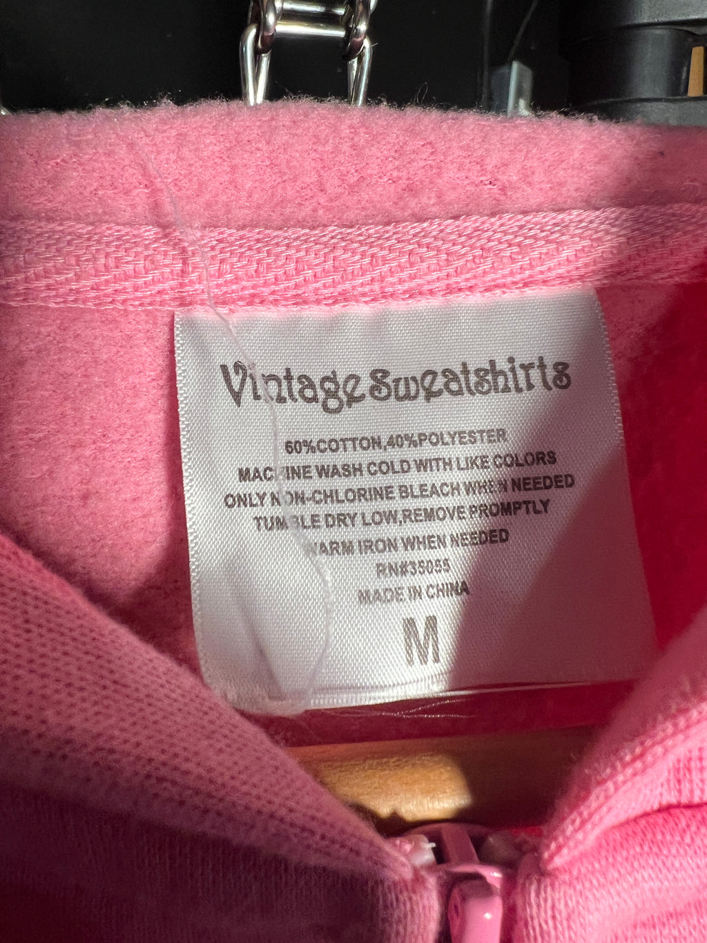 Wäne Wear Gen. 2 Hoodie (M)